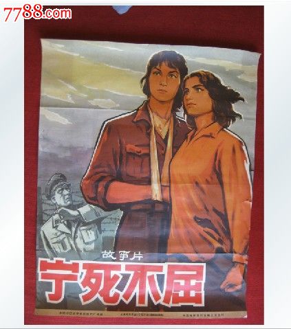 学習院女子大学会计文凭证书